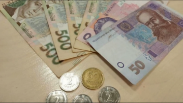 Грошова допомога у Чернігові з 1 листопада