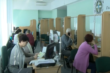 Пенсия в Полтаве