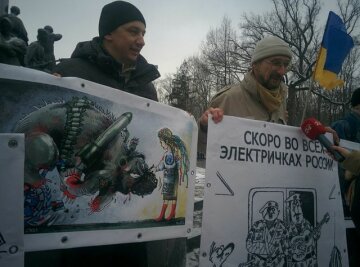 «Росія геть!»: Як Харків протестував проти Путіна (фото, відео)