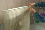 жалюзі
