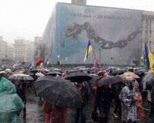 Марш возмущенных-Киев