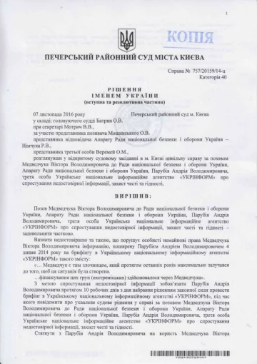 реш_1