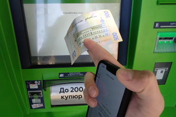 Грошова допомога для ВПО та пенсіонерів у Полтавській області