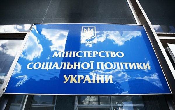 Пенсия военнослужащих в 2018 году последние новости форум