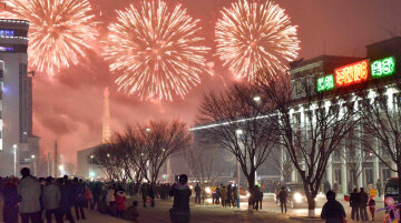 Fireworks are seen above Pyongyang, North Korea on New Year day in this photo provided by KCNA in Pyongyang on January 1, 2017. KCNA/via Reuters  ATTENTION EDITORS - THIS IMAGE WAS PROVIDED BY A THIRD PARTY. EDITORIAL USE ONLY. REUTERS IS UNABLE TO INDEPENDENTLY VERIFY THIS IMAGE. SOUTH KOREA OUT. NO THIRD PARTY SALES. NOT FOR USE BY REUTERS THIRD PARTY DISTRIBUTORS. 