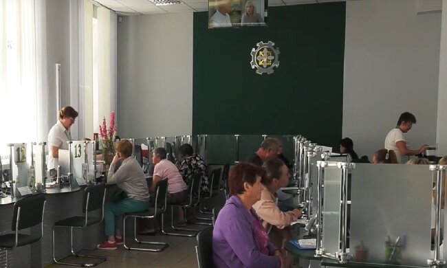 Грошова допомога для пенсіонерів у Львівській області