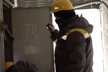 графіки відключення світла в Київській області