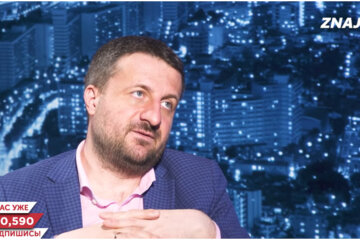 Все можна, було б бажання розбиратися, - Загородній про зниження ціни на газ