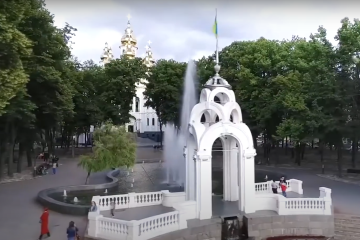 Прогноз погоди у Харкові на тиждень з 28 квітня по 4 травня