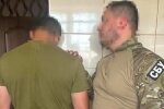 Прикордонник втік із Херсона, щоб уникнути правосуддя: що він встиг натворити