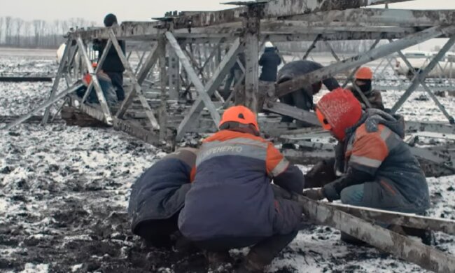 Графики отключения света в Киевской области на 5 февраля