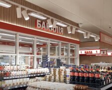 Подорожание продуктов в Харьковской области с 1 августа