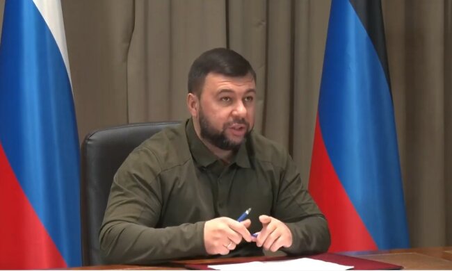 Ватажок "ДНР" Пушилін "сховав" Донецьк від України, відповідний указ з'явився в мережі: "Забороняється..."
