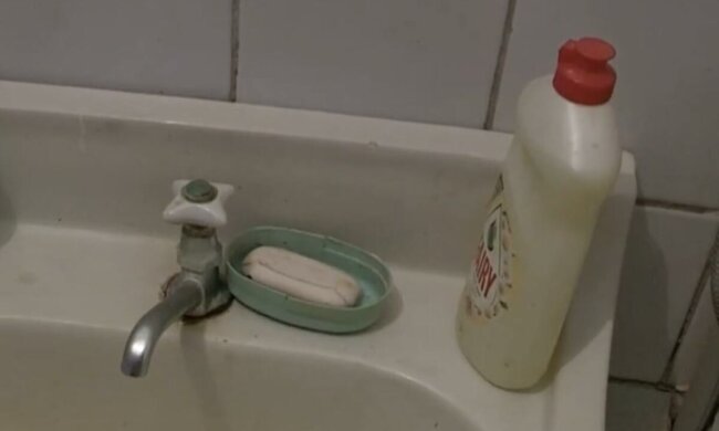Підвищення тарифів на воду