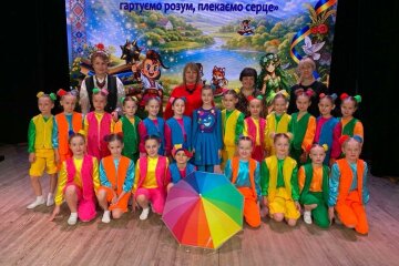 Стартував Всеукраїнський тиждень дитячого читання