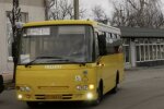 Нова система оплати проїзду в Черкаській області