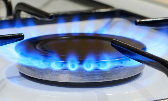 снижение цены на газ