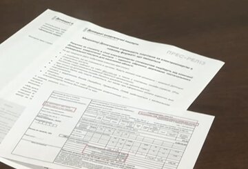 Повышение тарифов на коммунальные услуги в Черкасской области