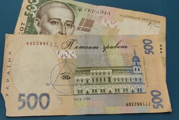 Денежная помощь для пенсионеров в Днепропетровской области