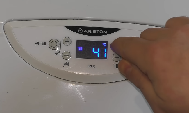 графік відключення газу на 12 листопада в Рівненській області