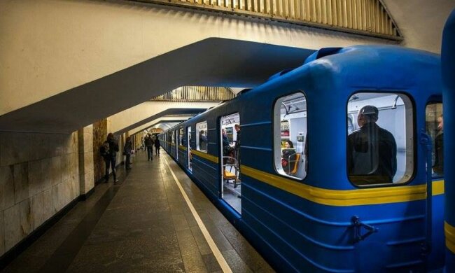 метро