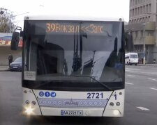 Новый график транспорта в Запорожье