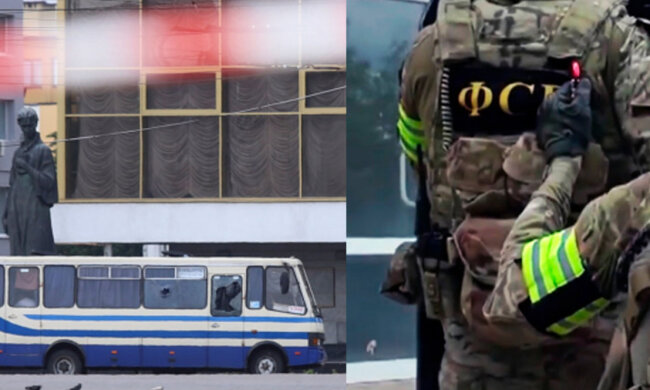 Інцидент із захопленням заручників у Луцьку розв'язав руки спецслужбам РФ: "ФСБ може організувати..."