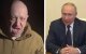 пригожин, путін