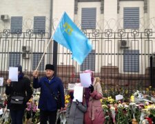 крымские татары митинг под посольством РФ_