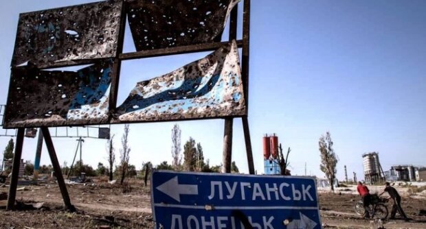 Донбасс