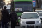 Подорожание проезда в Днепропетровской области
