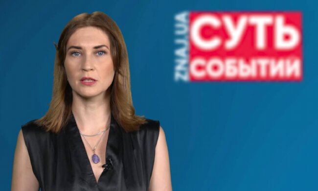 Отримувати субсидію українці будуть за новими соцнормами, - Завальнюк