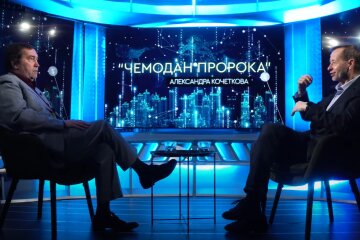 Мы сжаты тисками трех кризисов, - Александр Гончаров