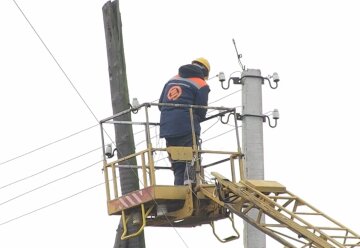 Графики отключения света в Запорожье на 28 апреля