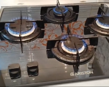 Графік відключення газу з 11 до 12 грудня у Дніпропетровській області