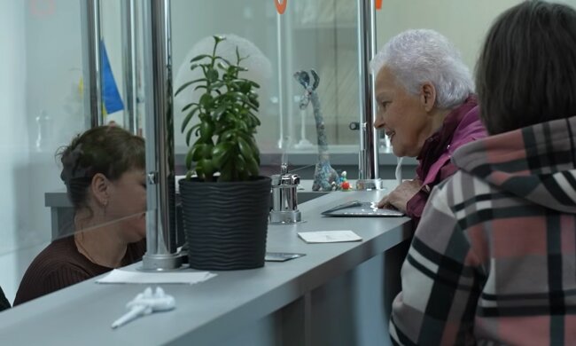 Денежная помощь для пенсионеров в Запорожской областиая