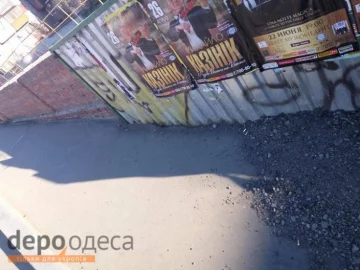 мост1.jpg2