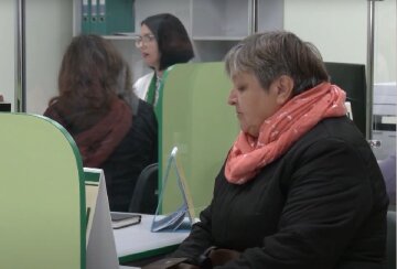 Грошова допомога для пенсіонерів у Харківській області