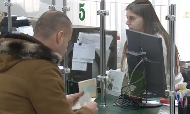 Доплати для пенсіонерів у Харківській області