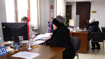 робота, працевлаштування