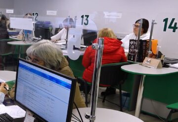 Субсидії для пенсіонерів у Дніпропетровській області