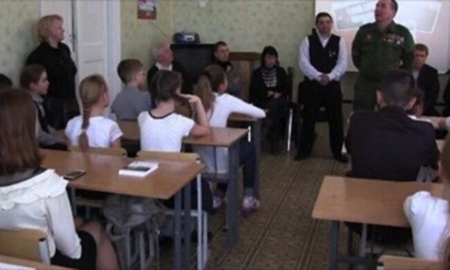 школа, ДНР