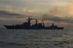 Черное море, корабль рф