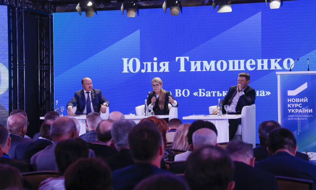 Тимошенко: Підвищивши тарифи, влада фактично обклала українців ще один податком