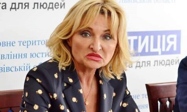 Ирина Луценко