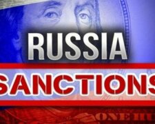 санкции