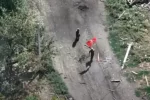 наступление