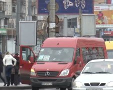 новий графік руху транспорту в Києві