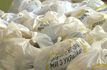 Гуманітарна допомога для пенсіонерів у Полтавській області