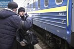 Новый график движения поездов из Днепра
